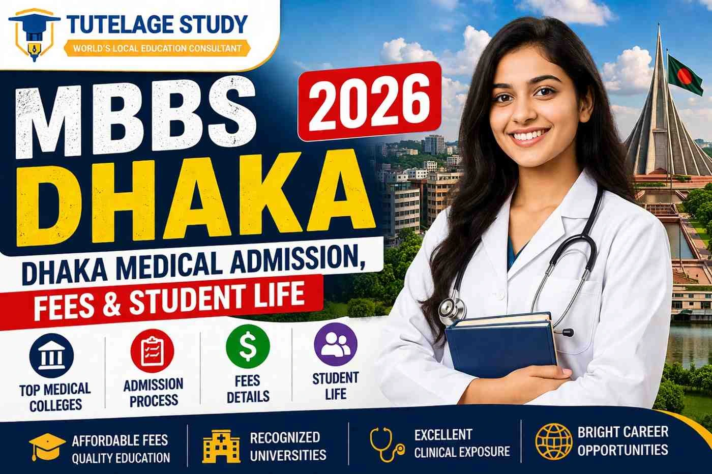 MBBS Dhaka 2026: Dhaka Medical Admission, Fees & Student Life
