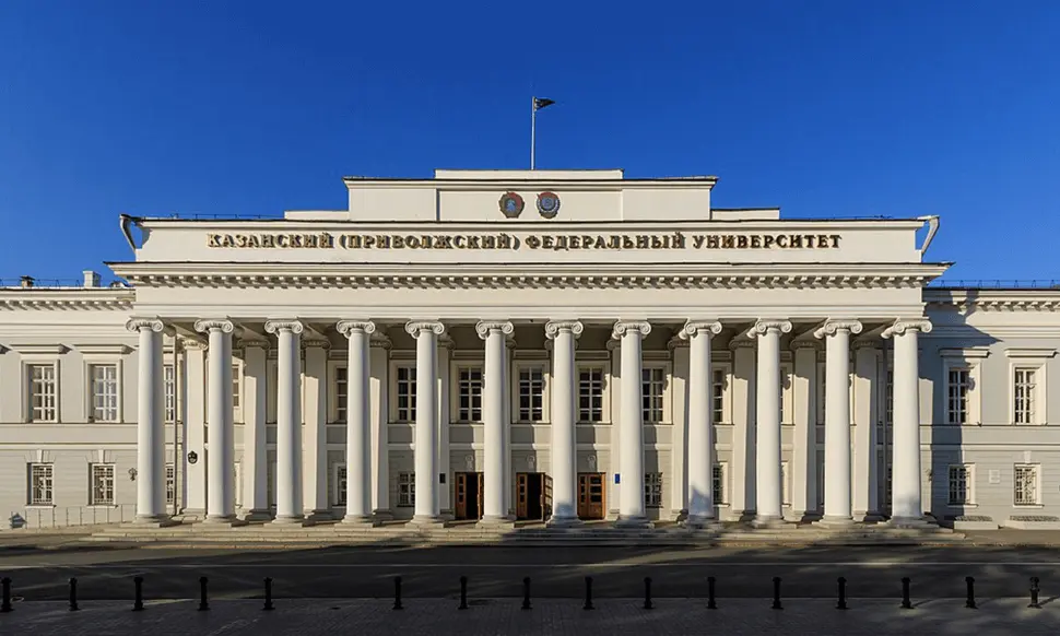 Kazan Federal University