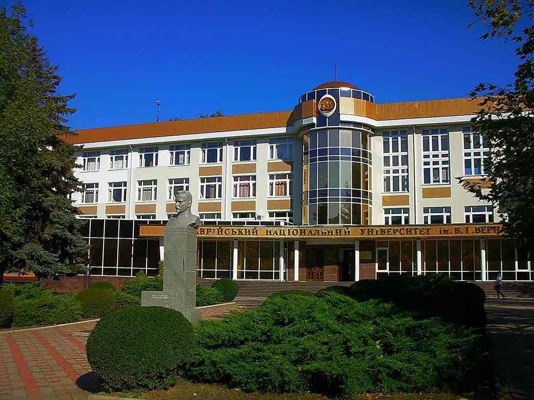 Crimea Federal University