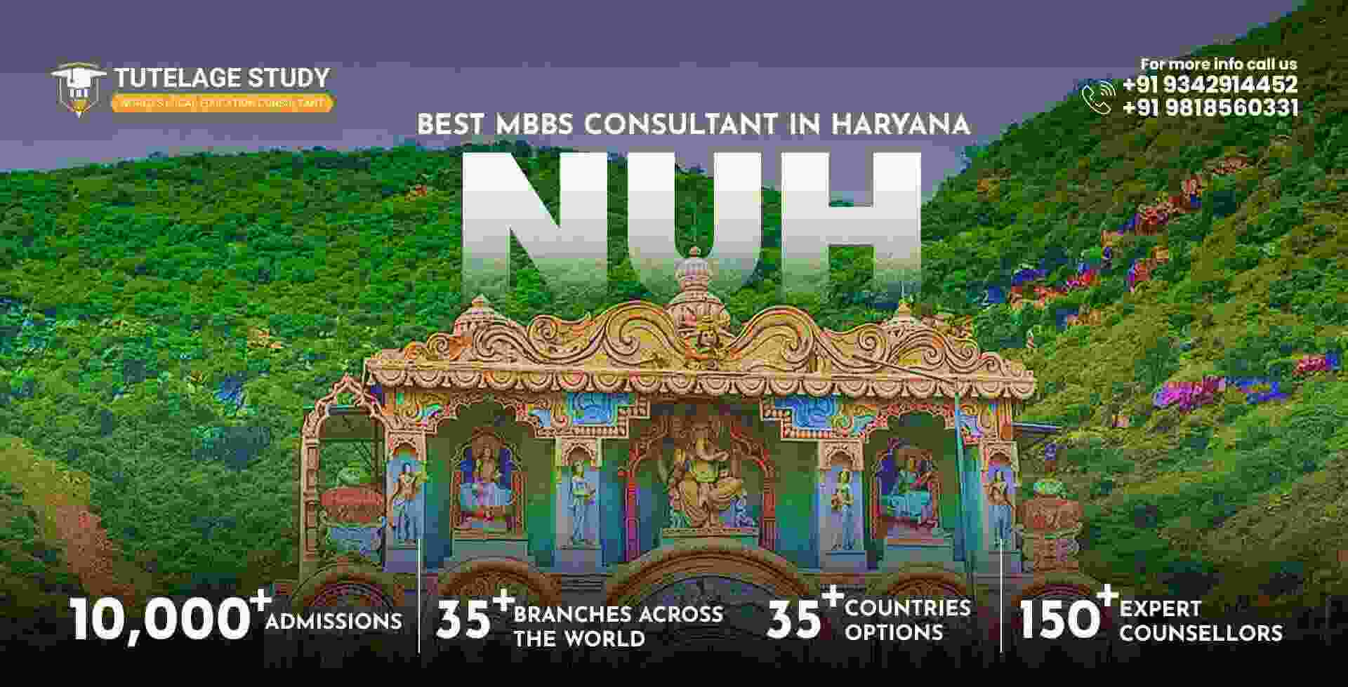 MBBS Abroad Consultant in Nuh Haryana