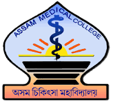 Assam Medical College Dibrugarh Logo