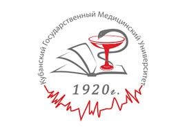 Kuban State Medical University Logo