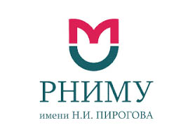 Pirogov Russian National Research Medical University Logo