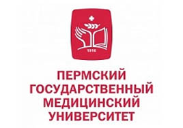 Perm State Medical University Logo
