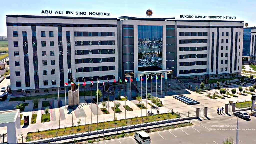 Bukhara State Medical Institute Uzbekistan