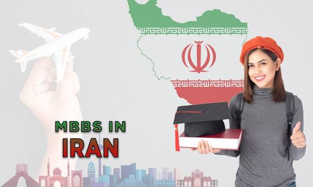 MBBS in Iran