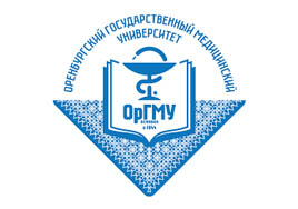 MBBS in Russia - Orenburg State Medical University