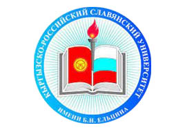 MBBS in Kazakhstan - Kyrgyz Russian Slavic University