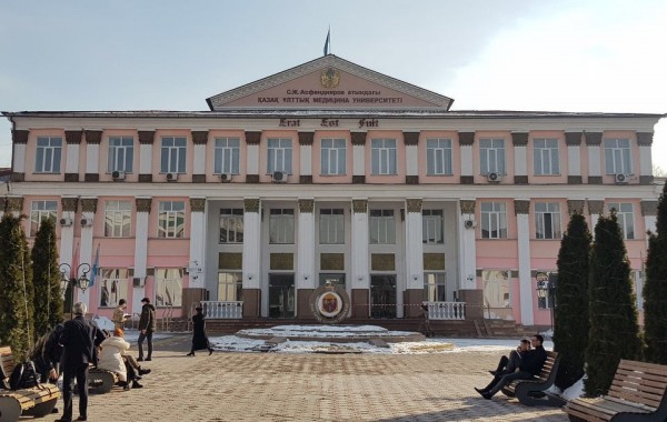 West Kazakhstan Marat Ospanov State Medical University Admission, Fees & Requirements