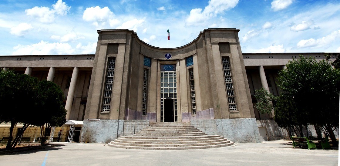  Tehran University of Medical Sciences in Iran