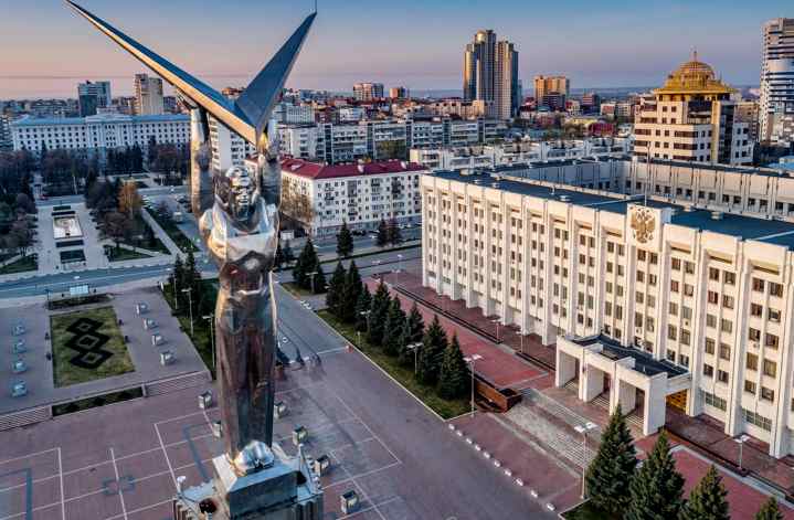 Samara State Medical University Russia: Fees, Admission for Indian Students 2023