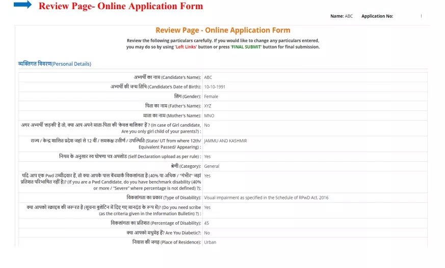 How To Fill NEET Application Form 2025 NEET Form Filling Process